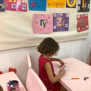 Meet your Posher, Wendi